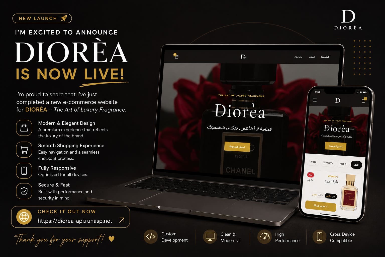 Diorèa — Full-Stack E-Commerce Platform for Luxury Fragrances